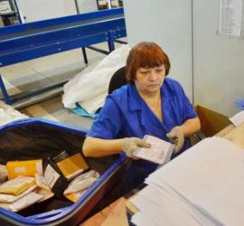 Почта России — неудачная попытка вручения — что значит?