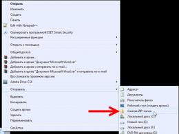 Как Заархивировать Файл в Windows Как архивировать документы в компьютере